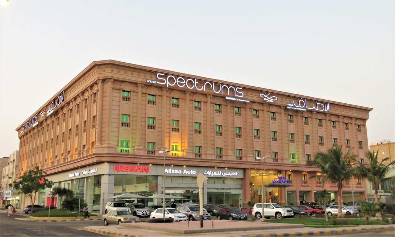 Spectrums Residence Jeddah Exterior photo